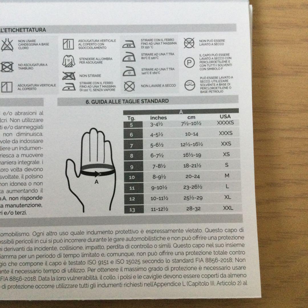 スパルコ レーシンググローブ 新品 GUANTI LAND 10