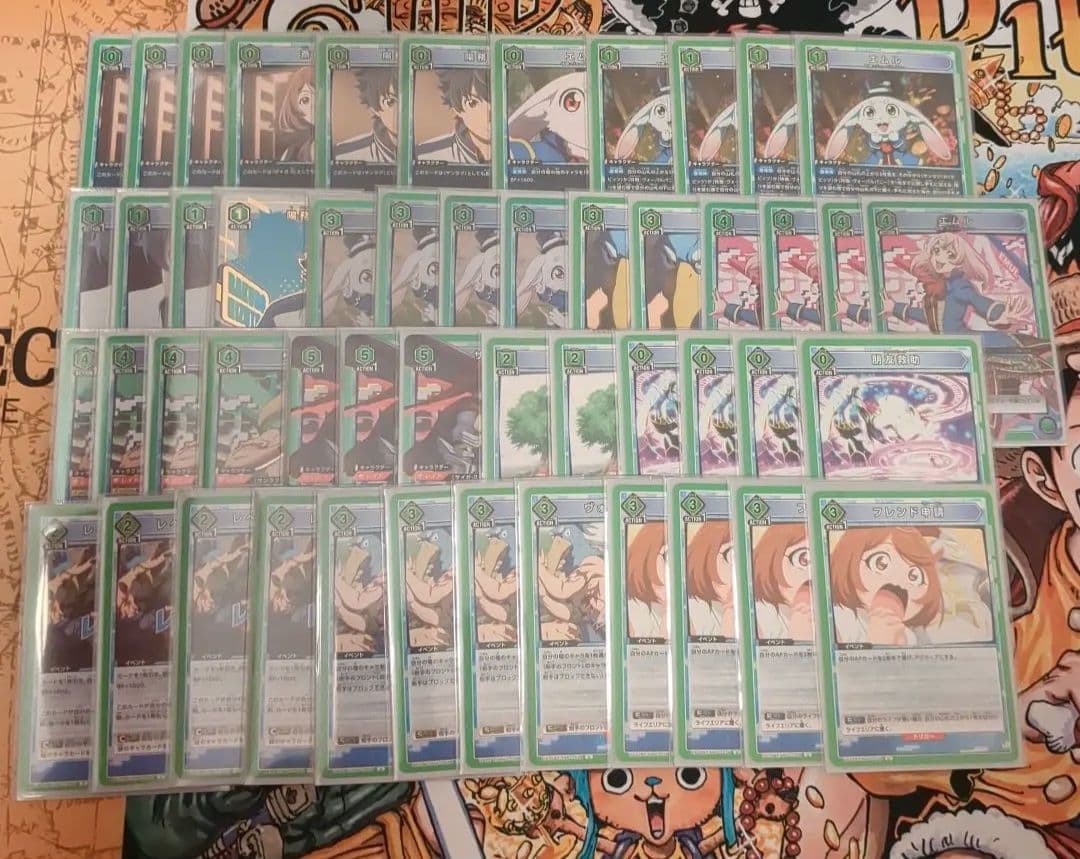 緑シャンフロ デッキ 2重スリーブ付き