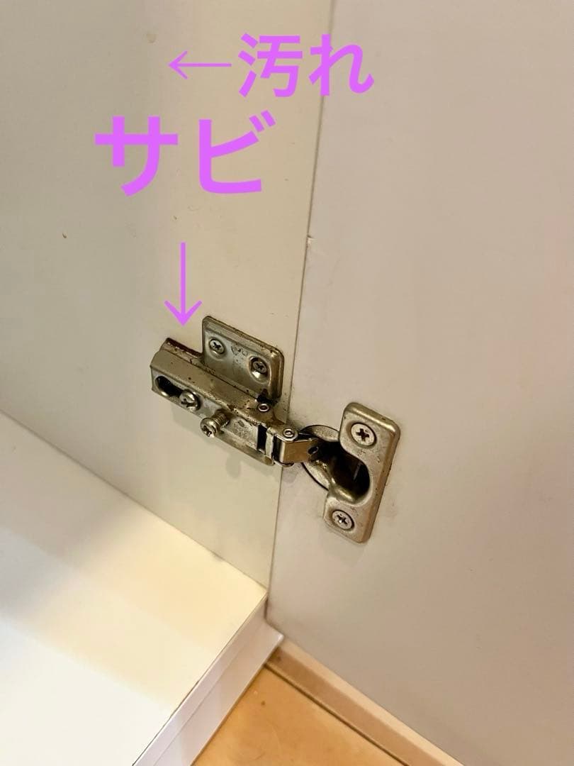 NITORI ニトリ　キッチンカウンター　アルミナ2 140CT WH