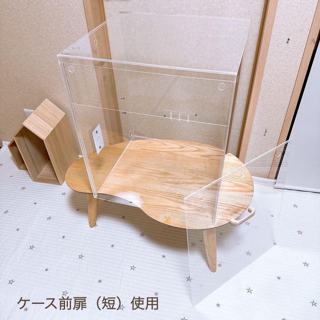 【専用ページ】ぺぷ様　アクリルゲージケース