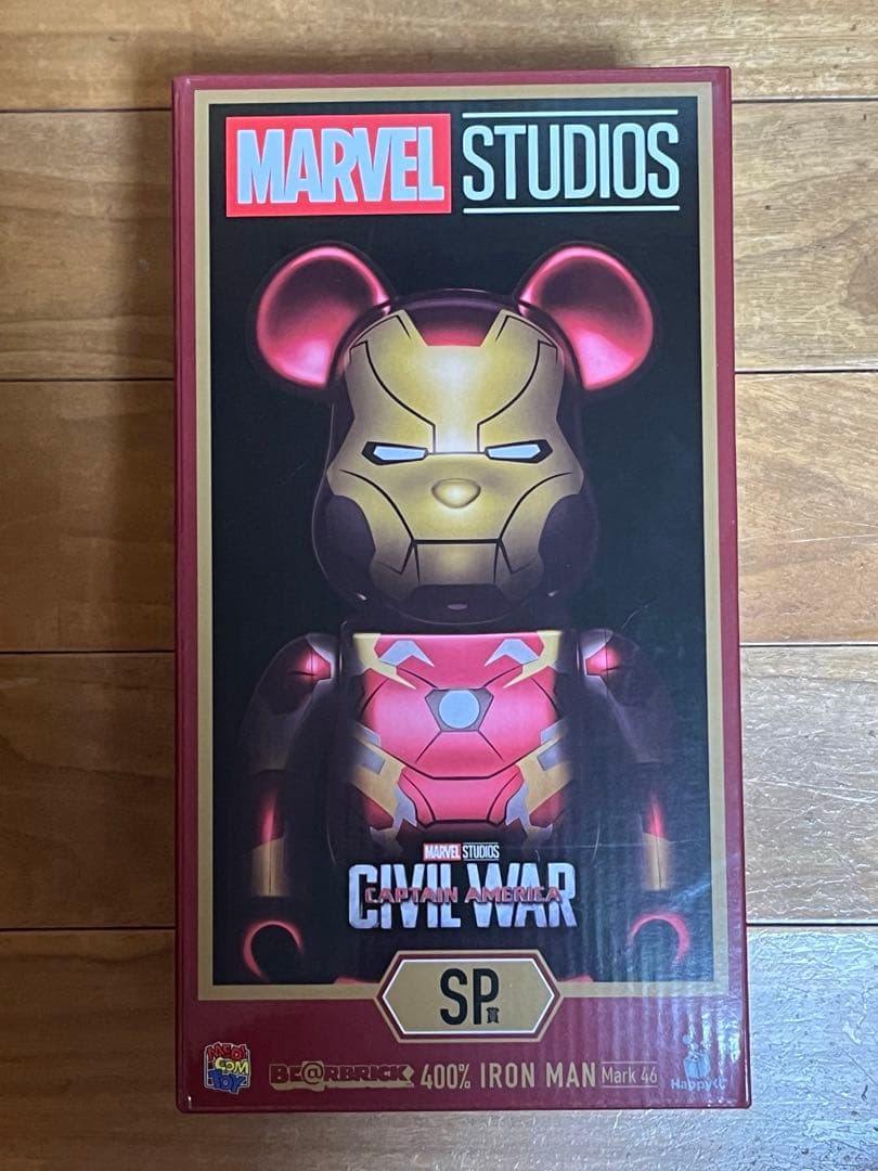 アイアンマンベアブリックMARK46 marvel