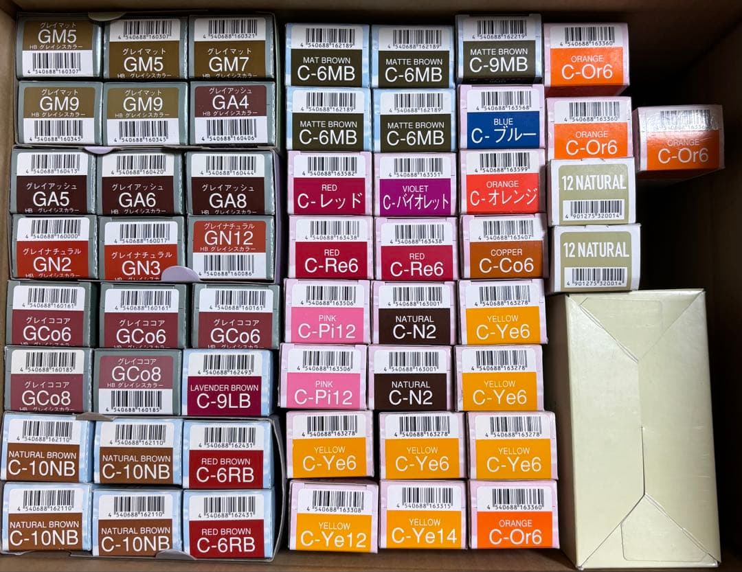 【napla ナプラ】OGカラー、グレイシスカラー 53本まとめ売り