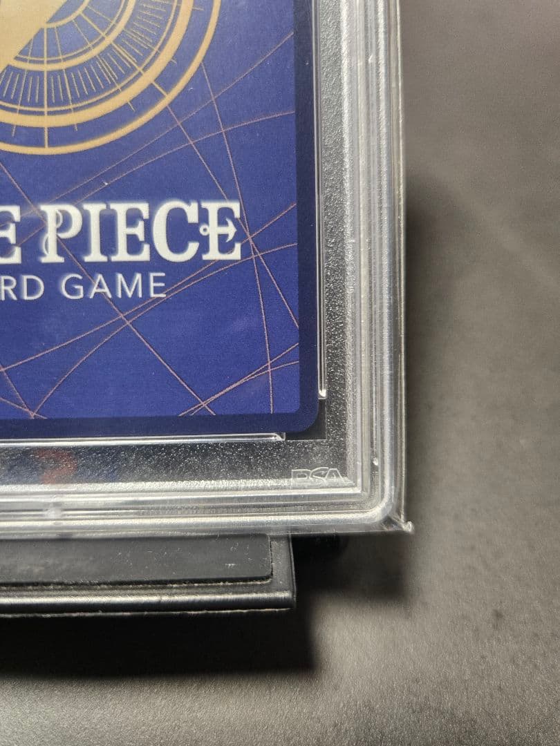 ワンピースカード　新時代の主役　PSA10 ウタ SP