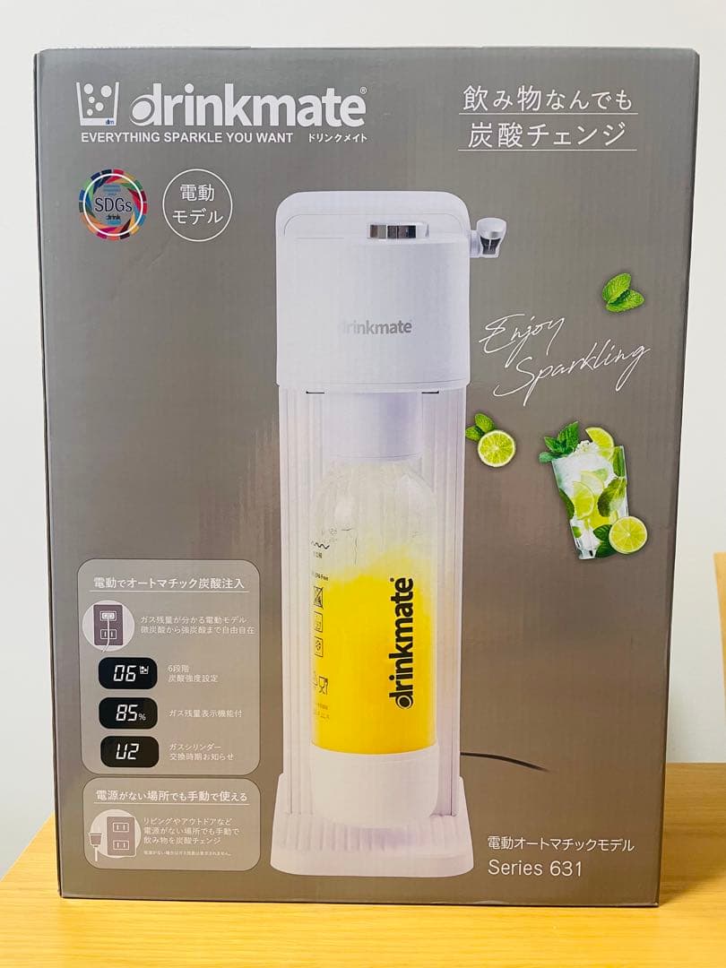 【ta.】未使用★Drinkmate Series 631 炭酸水メーカー