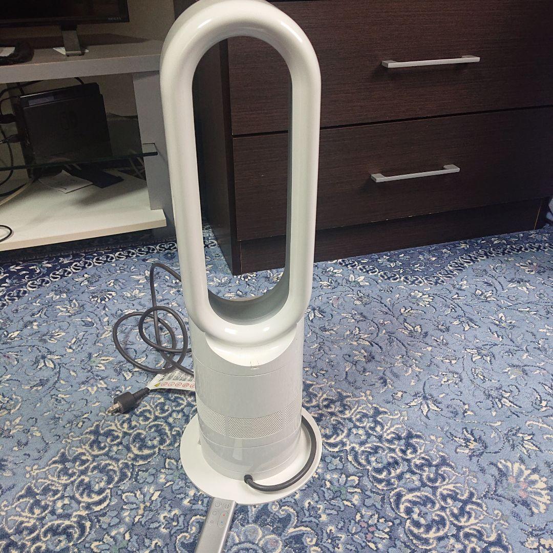 dyson hot+cool セラミックファンヒーター