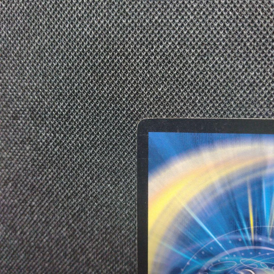 デュエルマスターズ ボルメテウス武者ドラゴン シークレット