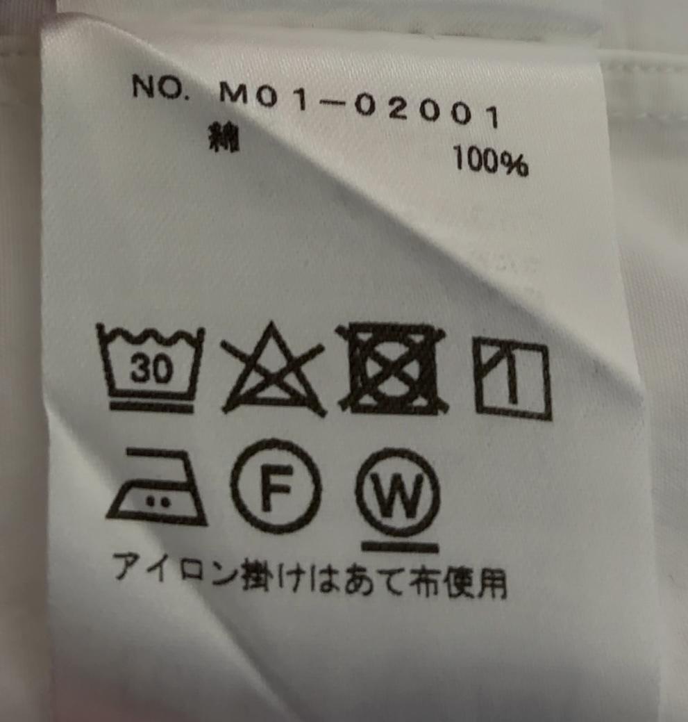 おまけ付き COMOLI SHIRT M01-02001 白 size 1