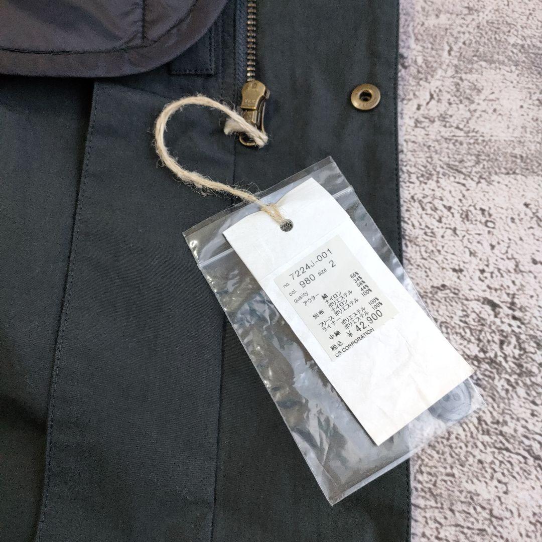 22AW 新品 NATURAL LAUNDRY コンパクトウェザー3WAYコート