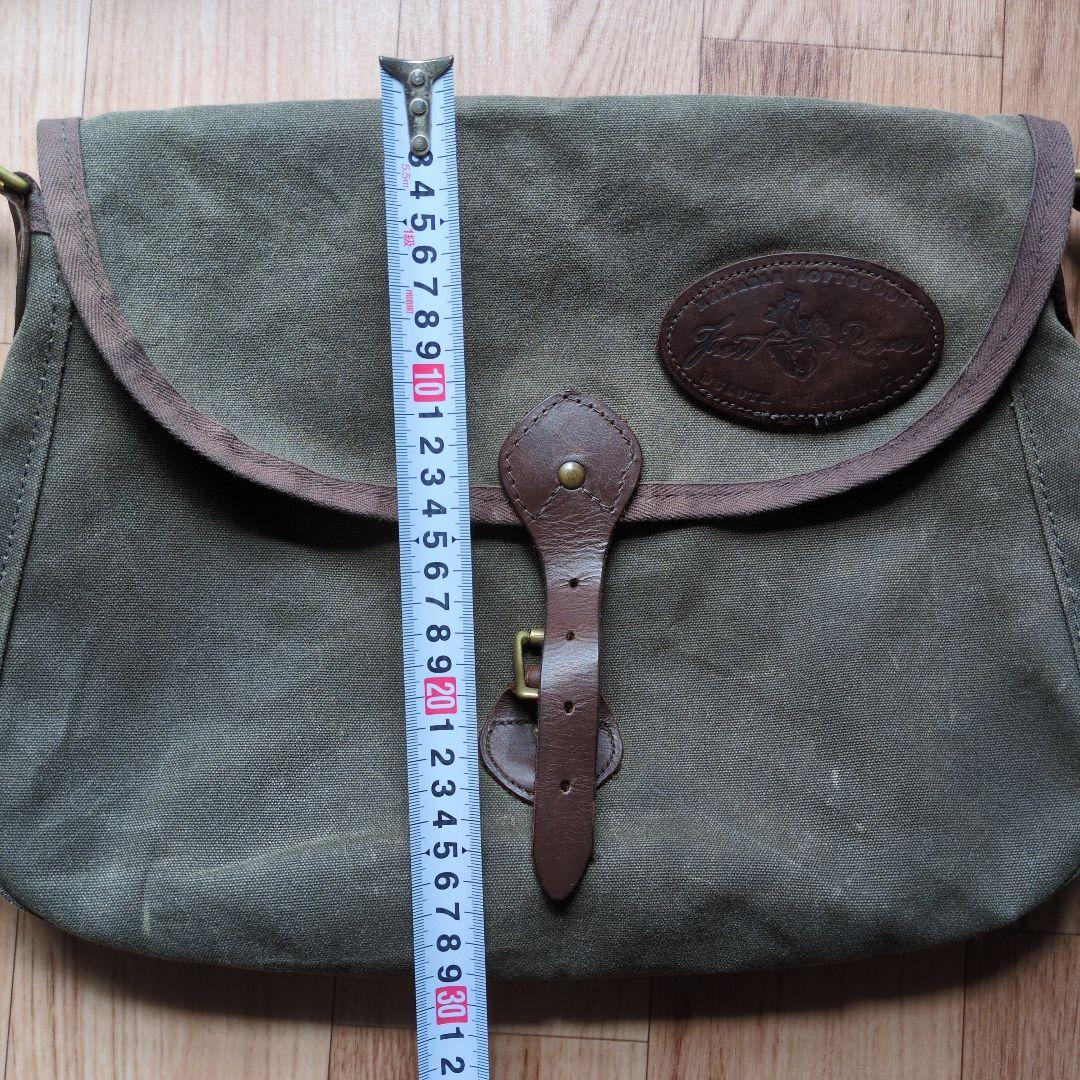 Frost フロストリバー