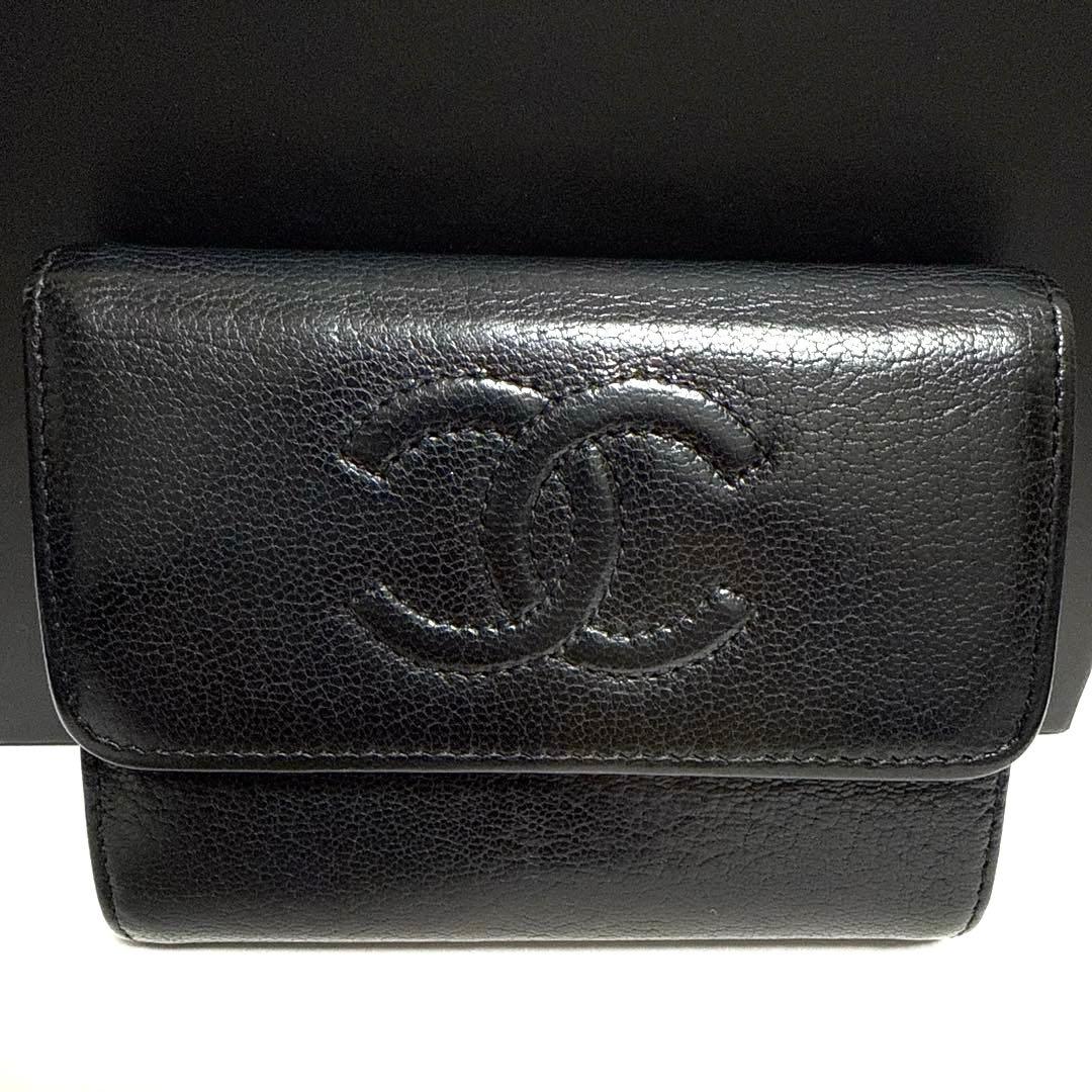 正規品 シャネル 二つ折り財布 黒 スモールウォレット