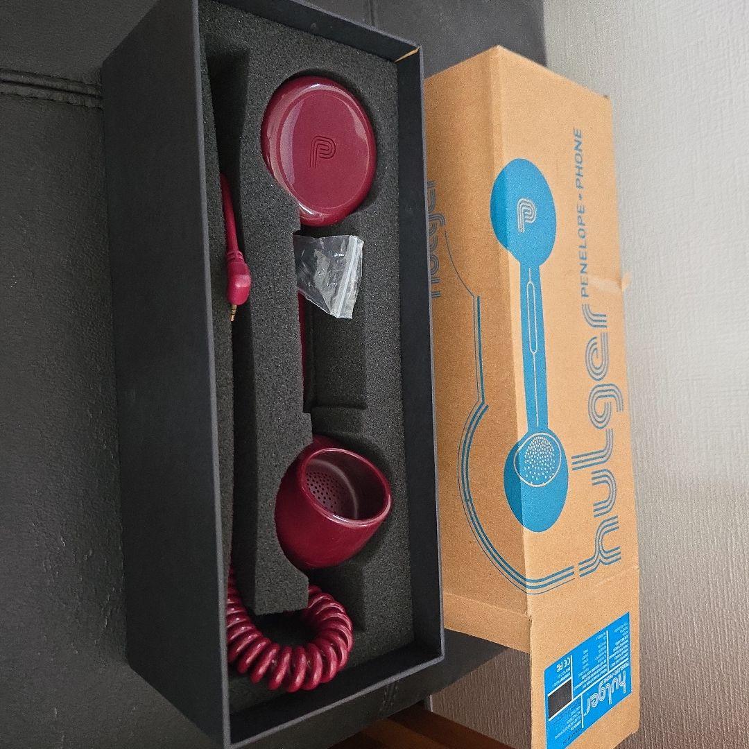 レア⭐hulger レトロ電話ハンドセット バーガンディ