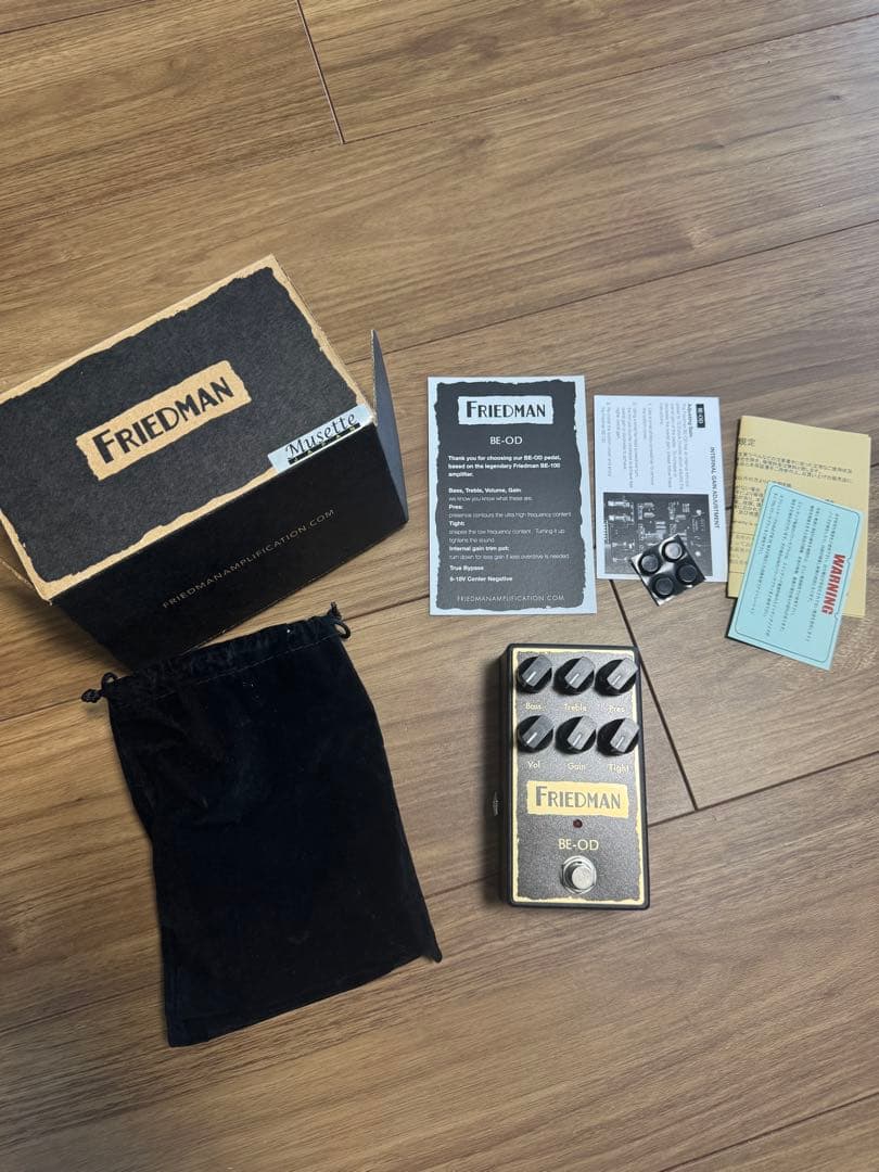 Friedman BE-OD オーバードライブペダル