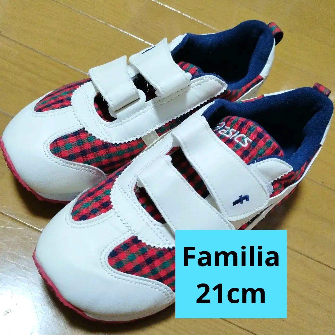 美品ファミリア　アシックス　コラボ靴　21 赤チェック柄　キッズスニーカー