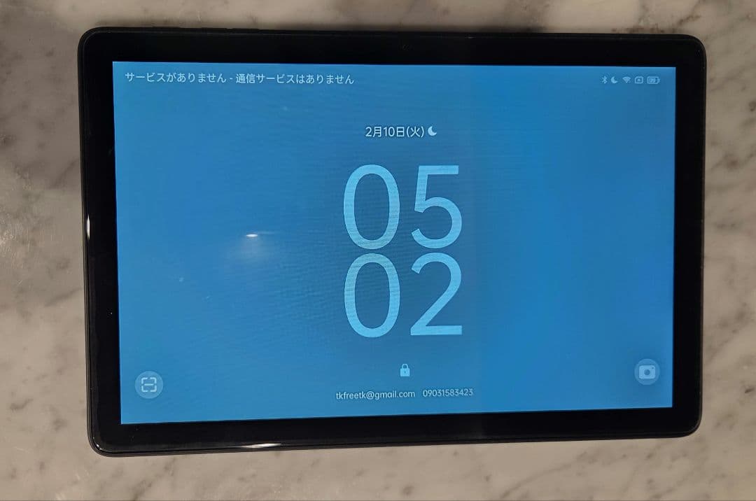 Blackview Tab 60 Pro タブレット 128G
