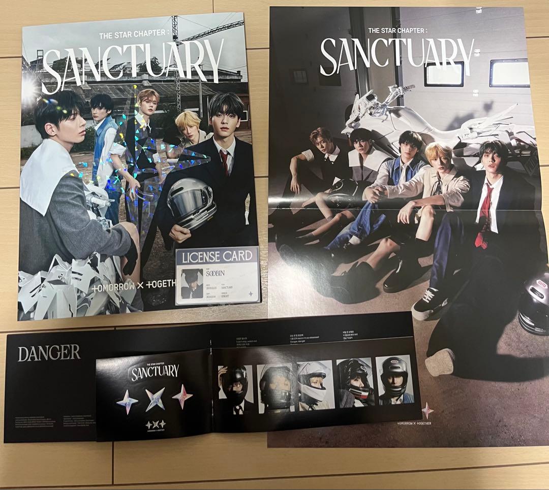 txt トゥバ アルバム まとめ売り トレカ付き