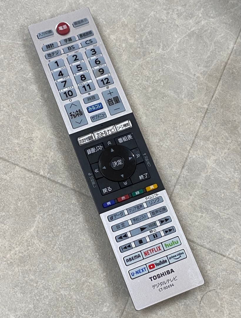 TOSHIBA 東芝 液晶テレビ 24V型 2022年製 24V34 札幌市