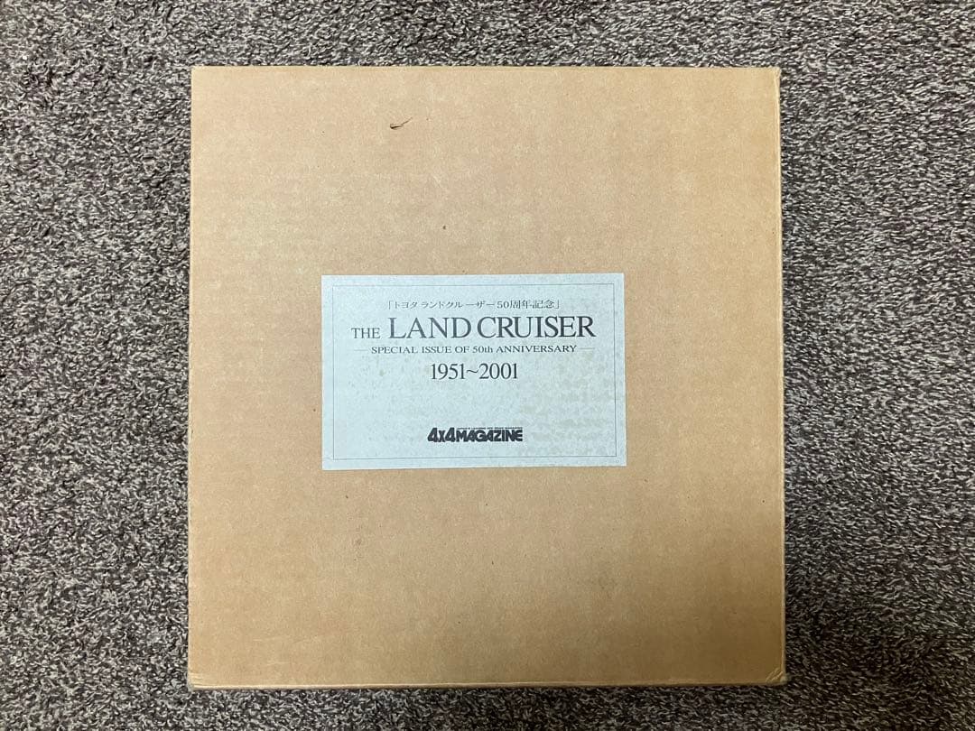 トヨタ ランドクルーザー 特別記念版 1951-2001