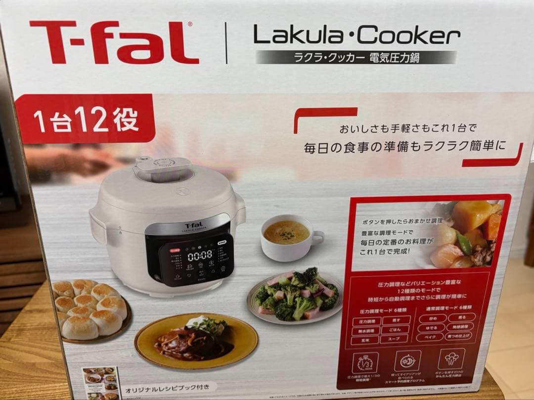 ラクラ・クッカー 電気圧力鍋 アイボリー 製品品番：CY380AJ0 新品未使用