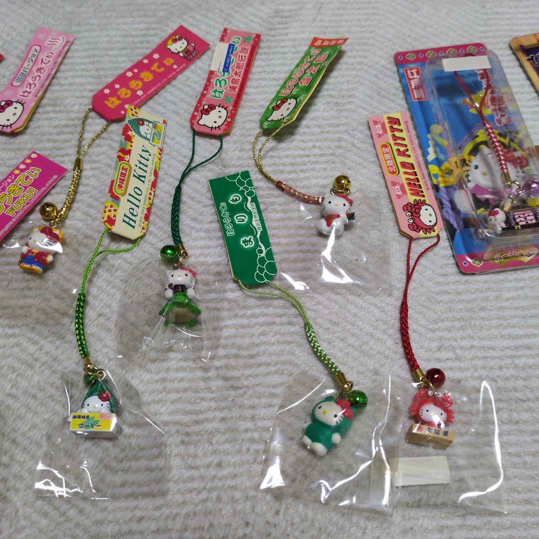 ハローキティ 根付け　確認用