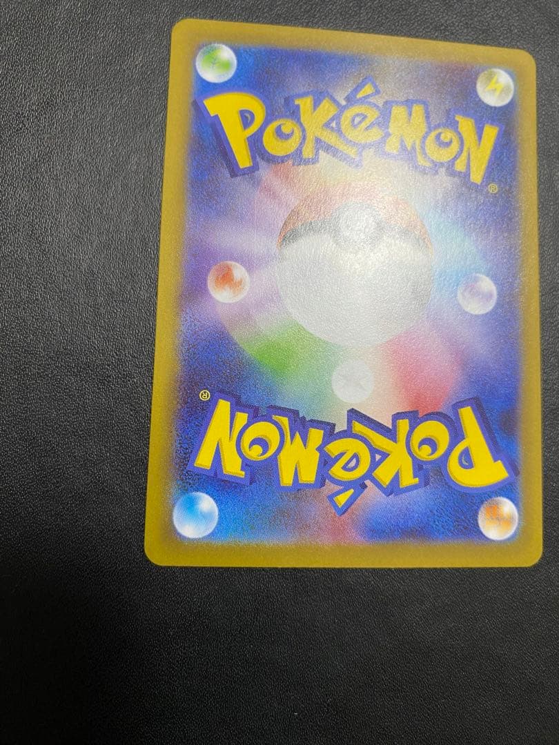 リーリエの決心 SAR ポケモンカード メガブレイブ