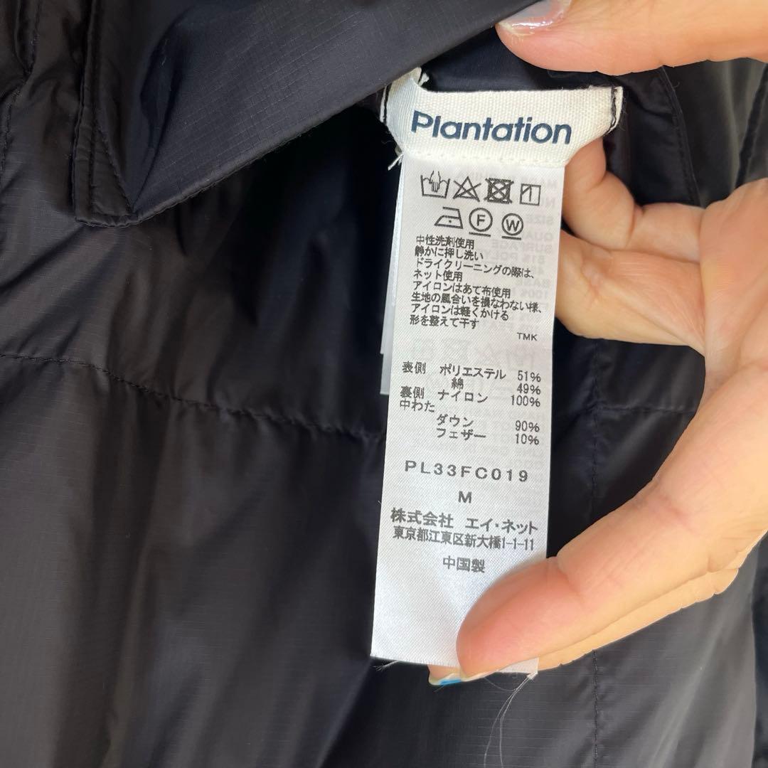 プランテーション　リバーシブルダウン　ブラック　暖かく軽い　M オーバーサイズ