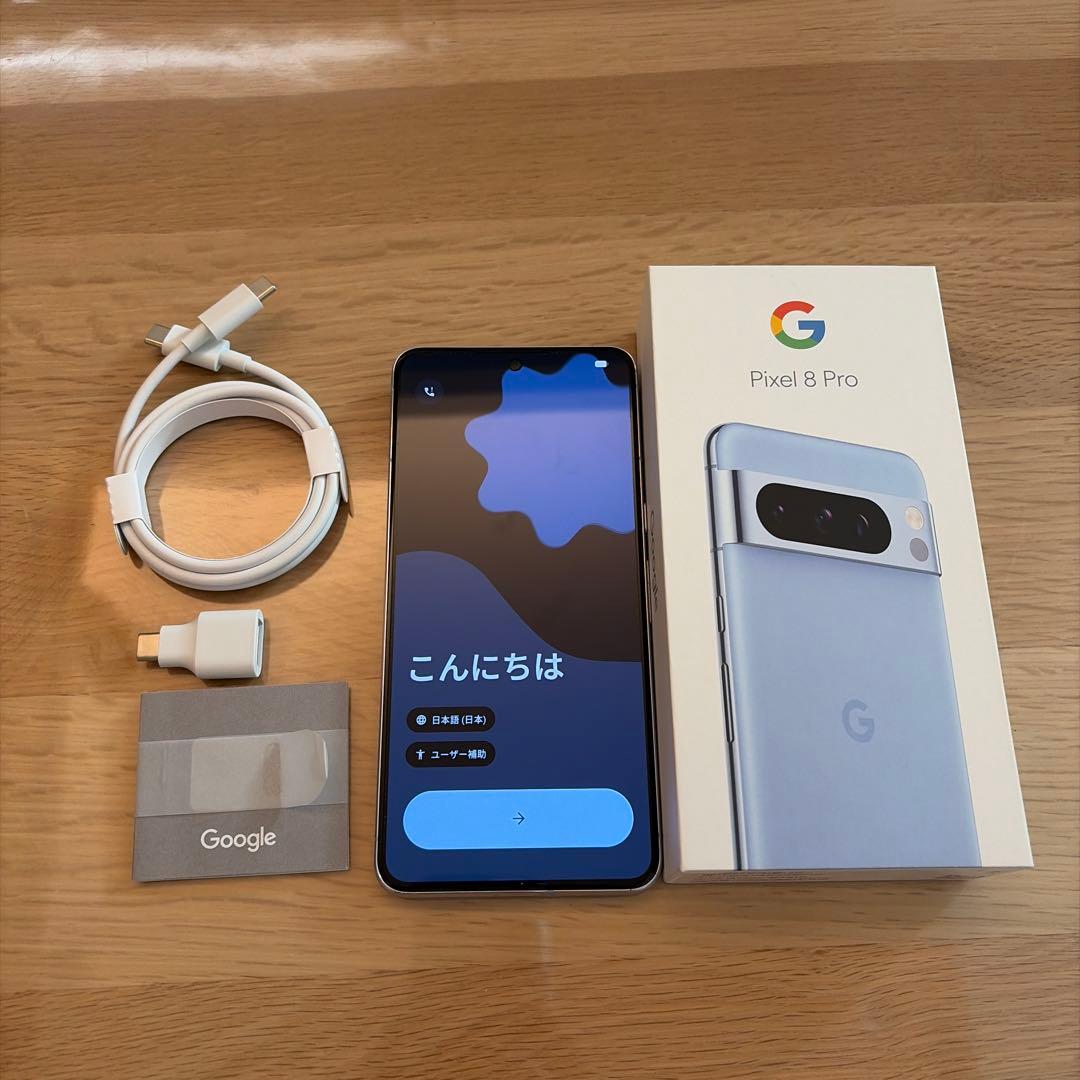 Google Pixel 8 Pro 128GB 青色