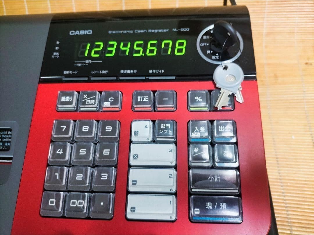 カシオレジスター　SE-S20/NL200　人気機種　送料無料　707100