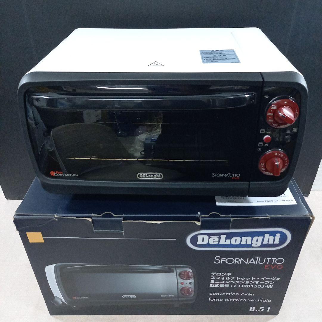 De'Longhi コンベクションオーブン E090155J-W デロンギ