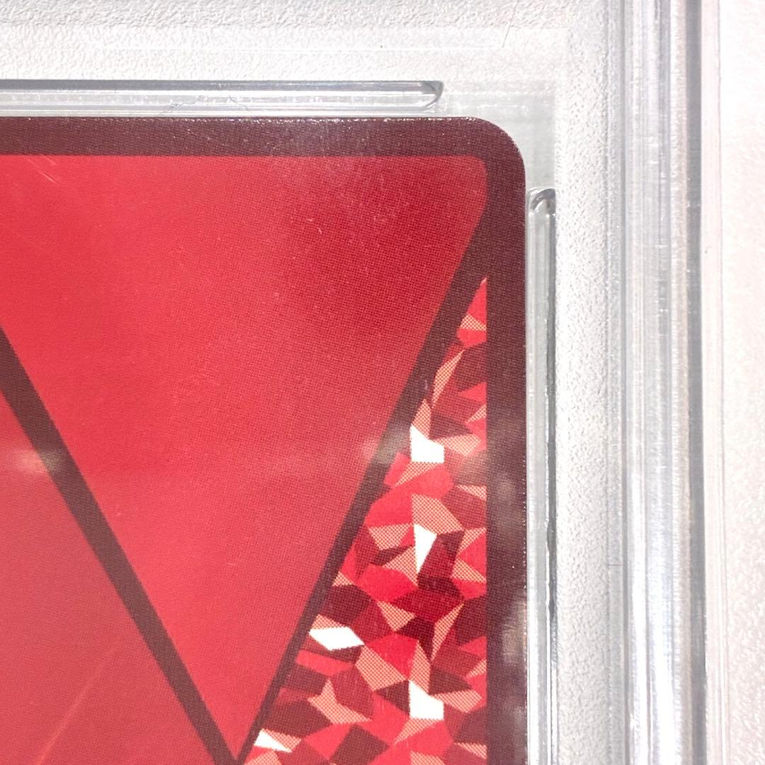 PSA10 胡蝶 しのぶ SR★★ [EX05BT-KMY-3-008]