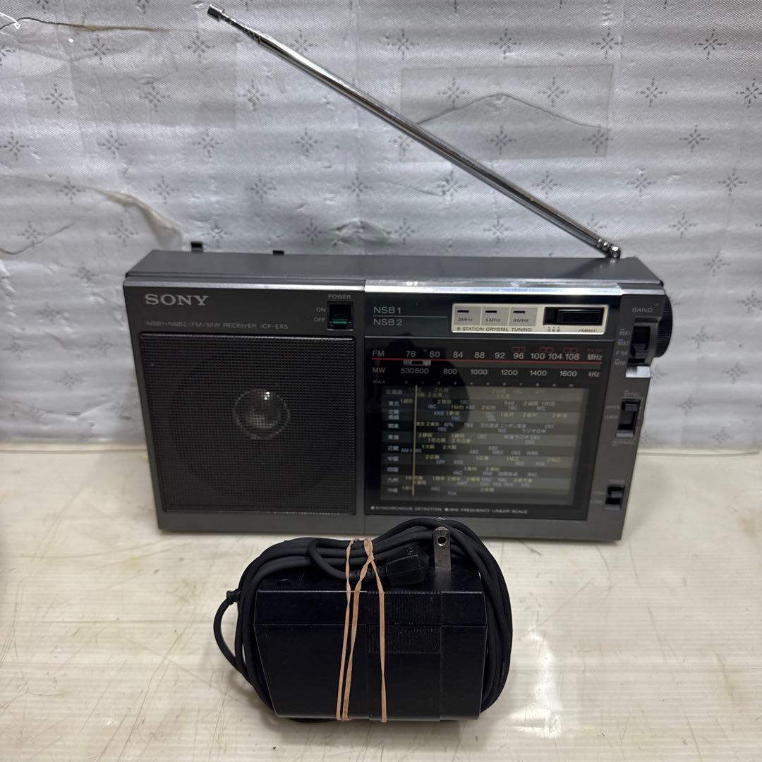 SONY ICF-EX5 ソニー FM/MW/NSB 高感度ポータブルラジオ