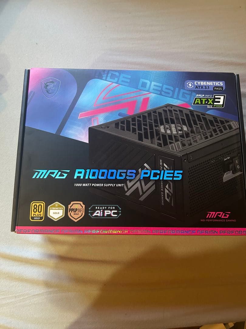 MSI MPG A1000GS PCIE5電源ユニット 1000W PS1544
