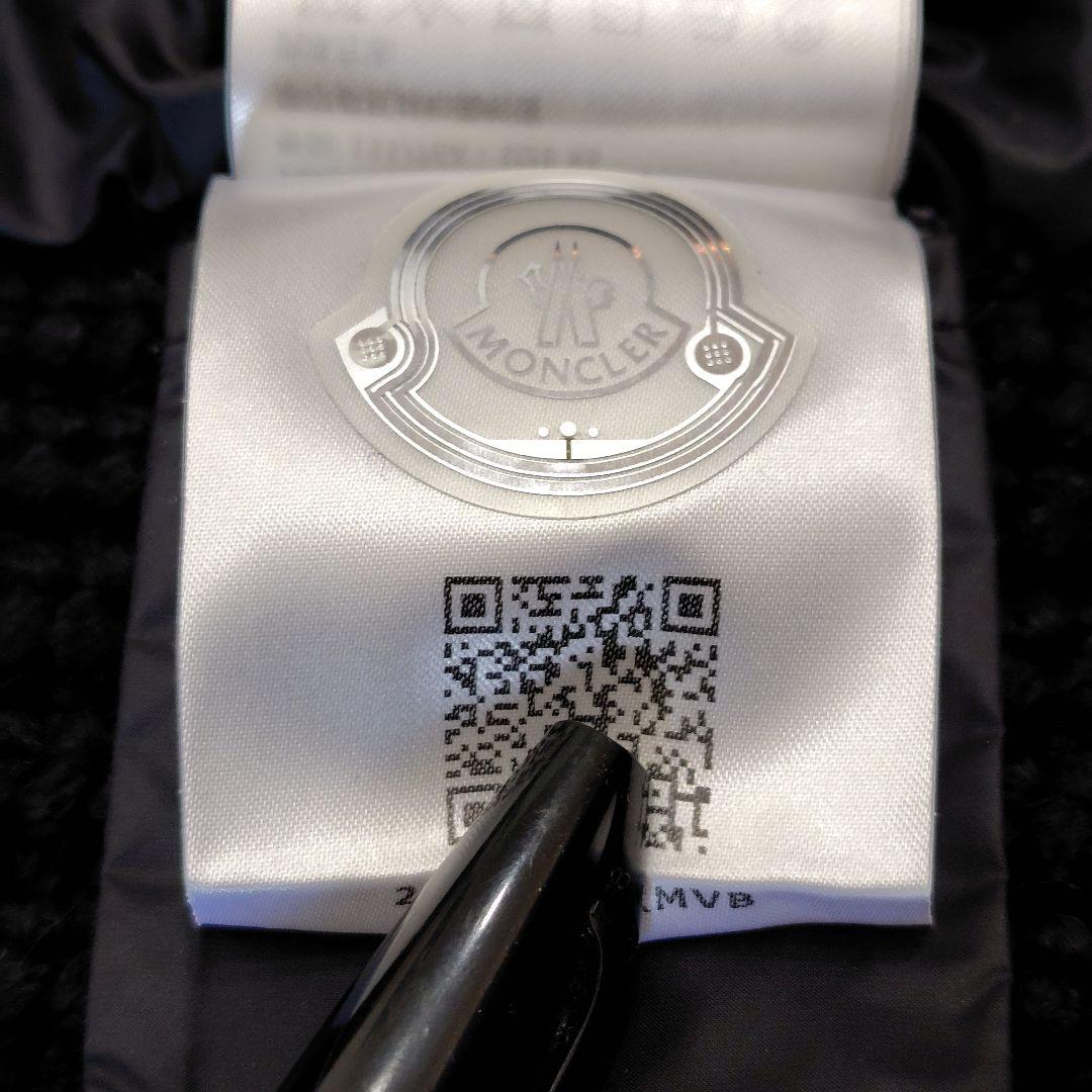 良品 モンクレール ダウン×ニット ハイネックカーディガン レディース 22年