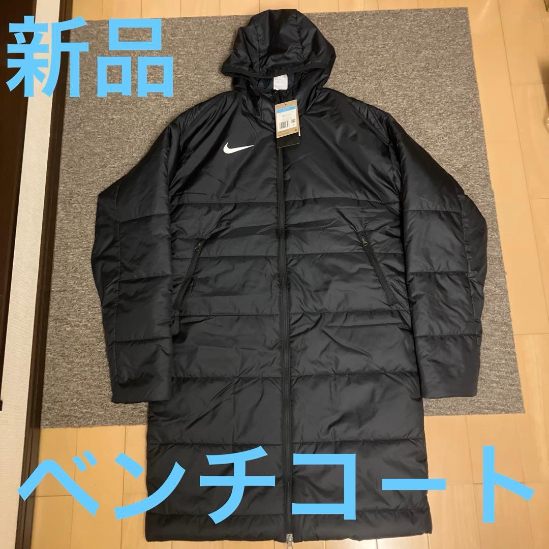 ナイキ　ベンチコ－ト　新品　Mサイズ ブラック ホワイトロゴ