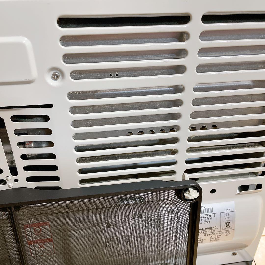 【手渡し可能 愛知県】リンナイ ガスファンヒーター LPガス 2013年製