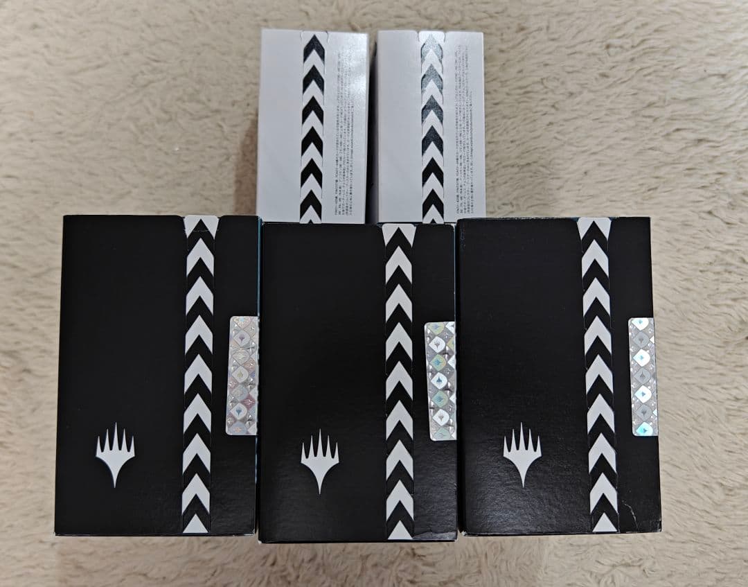 MTG FINAL FANTASY バンドル 3個 未開封