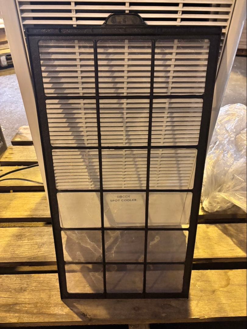 KODEN スポットクーラー 業務用