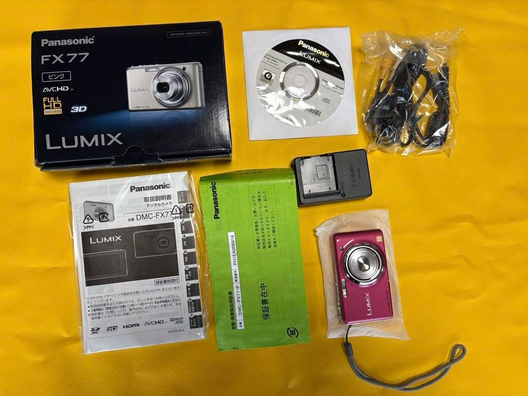 す*〜様 パナソニック　LUMIX FX77 ピンク
