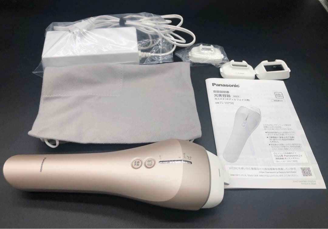 パナソニック　光美容器 (ボディ＆フェイス用）ES-WP98 　動作確認済
