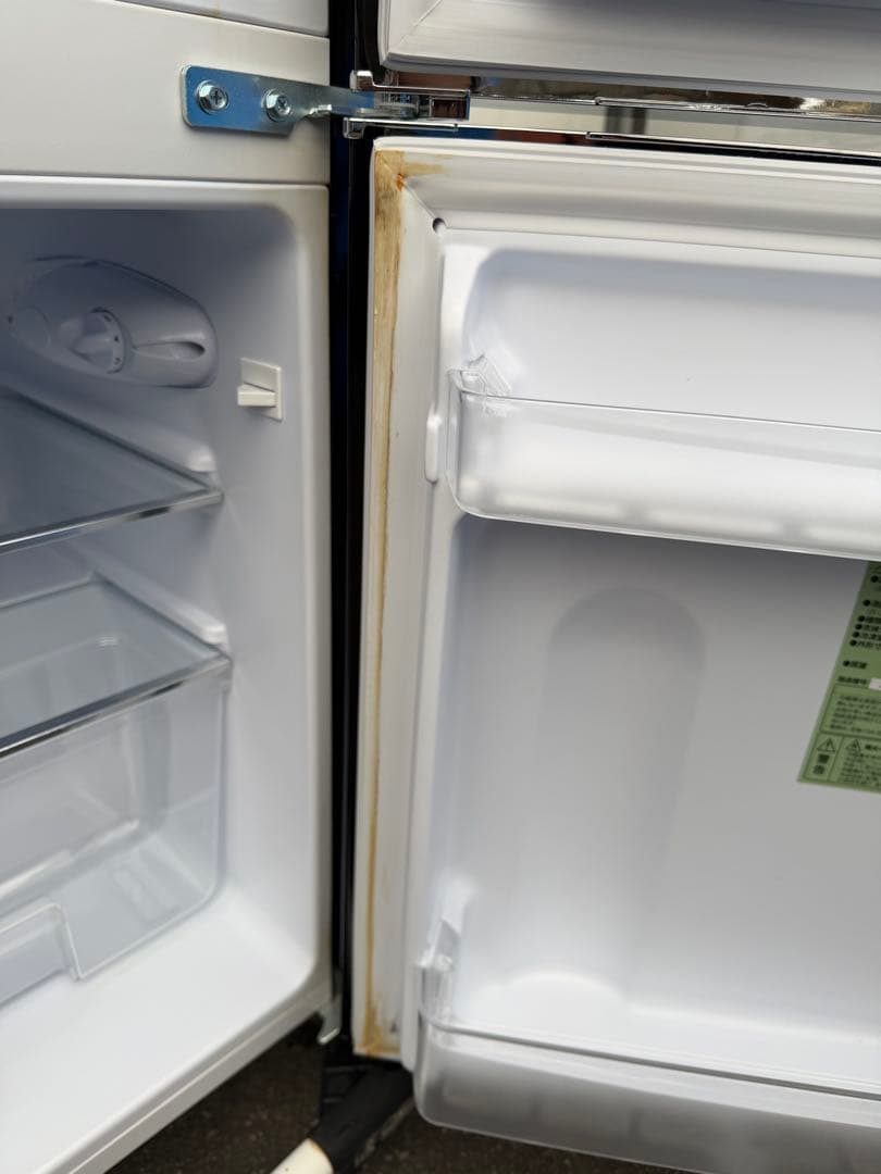 冷蔵庫ブラックPRR-082D-B1人暮らしミニ81L