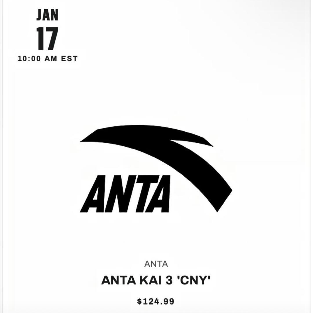 BB@parkDri-FIT ADV NBA ソックス (2足)