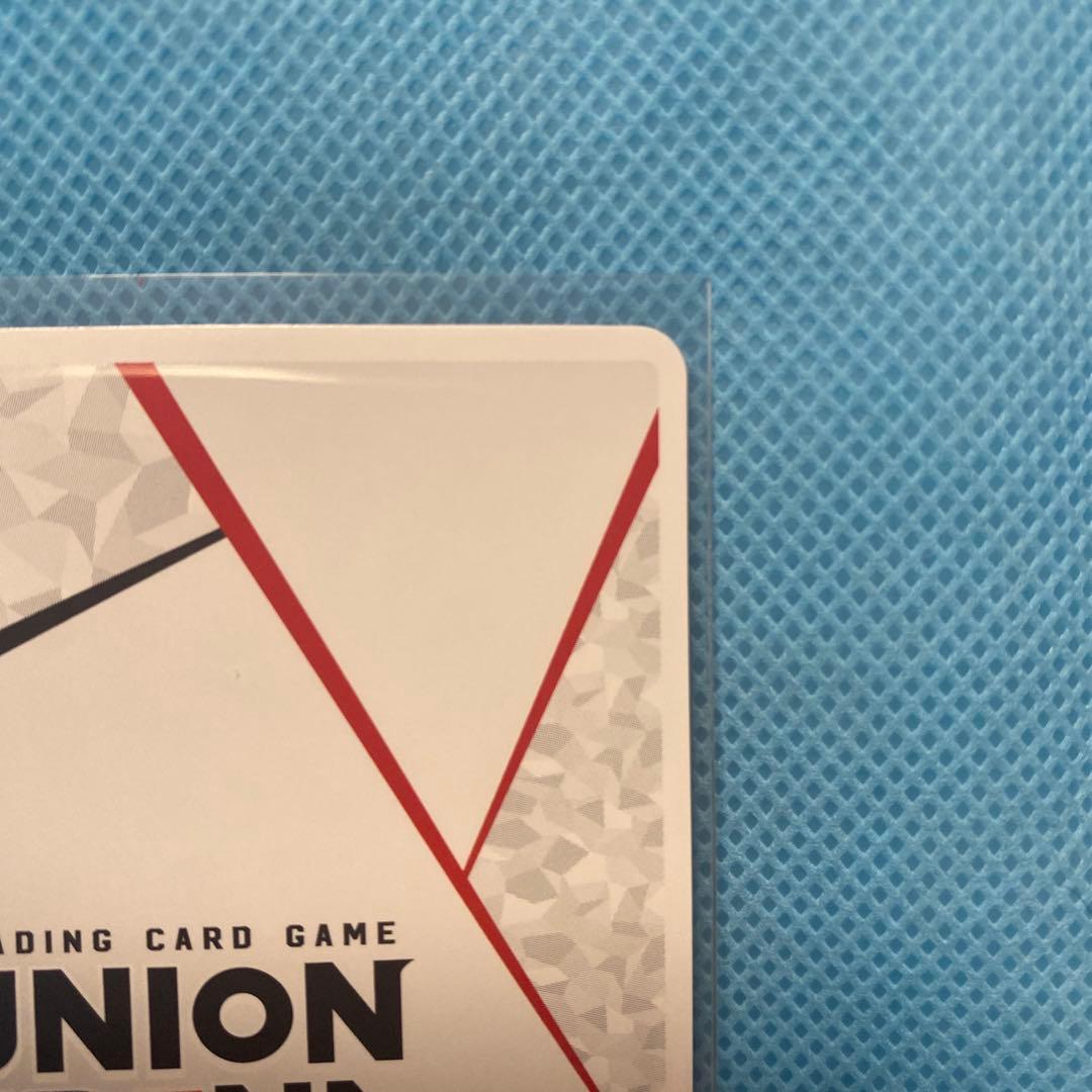 アクションポイントカード (羽川 翼) 「〈物語〉シリーズ」)直筆サイン