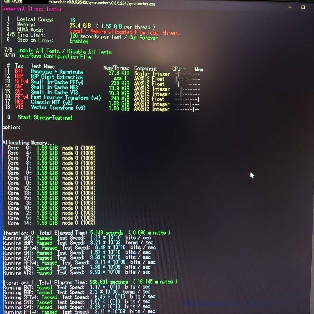 AMD Ryzen 7 9800X3D バルク品(簡易包装品)
