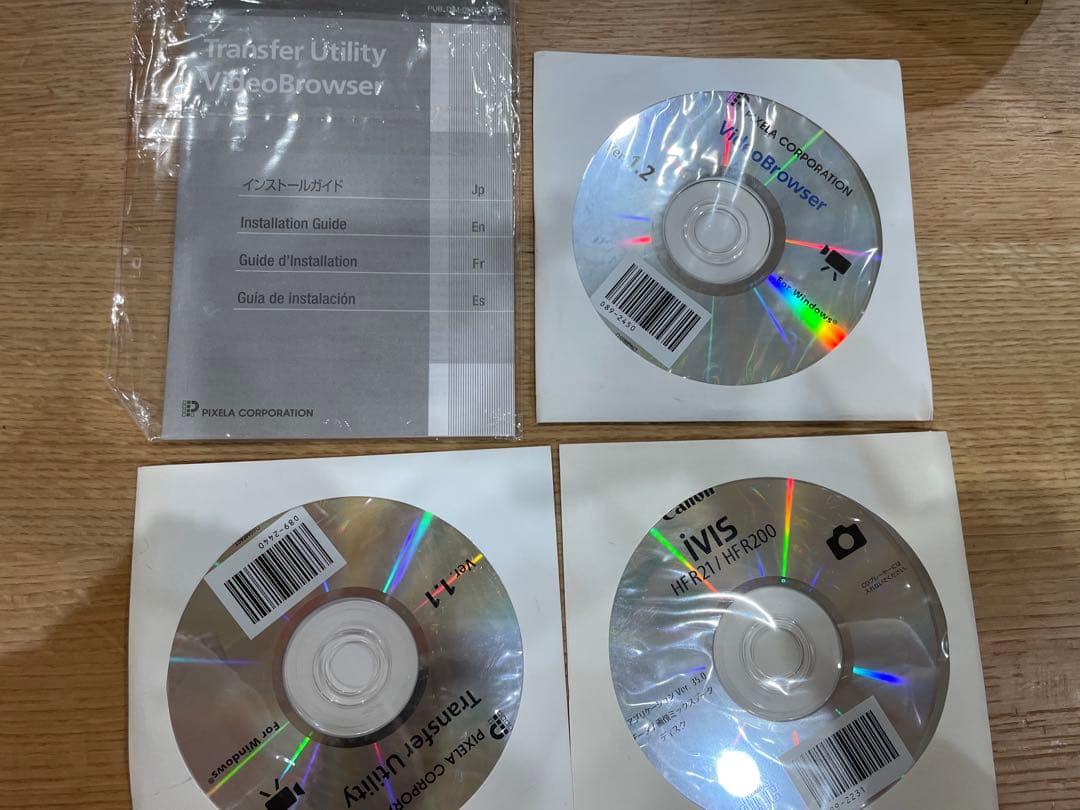 Canon iVIS HF R21 ビデオカメラ