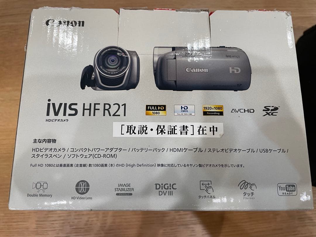 Canon iVIS HF R21 ビデオカメラ