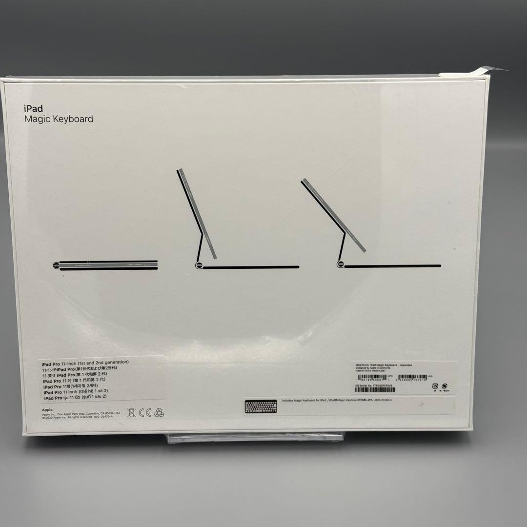 【未開封】Apple Magic Keyboard MXQT2J/A 純正