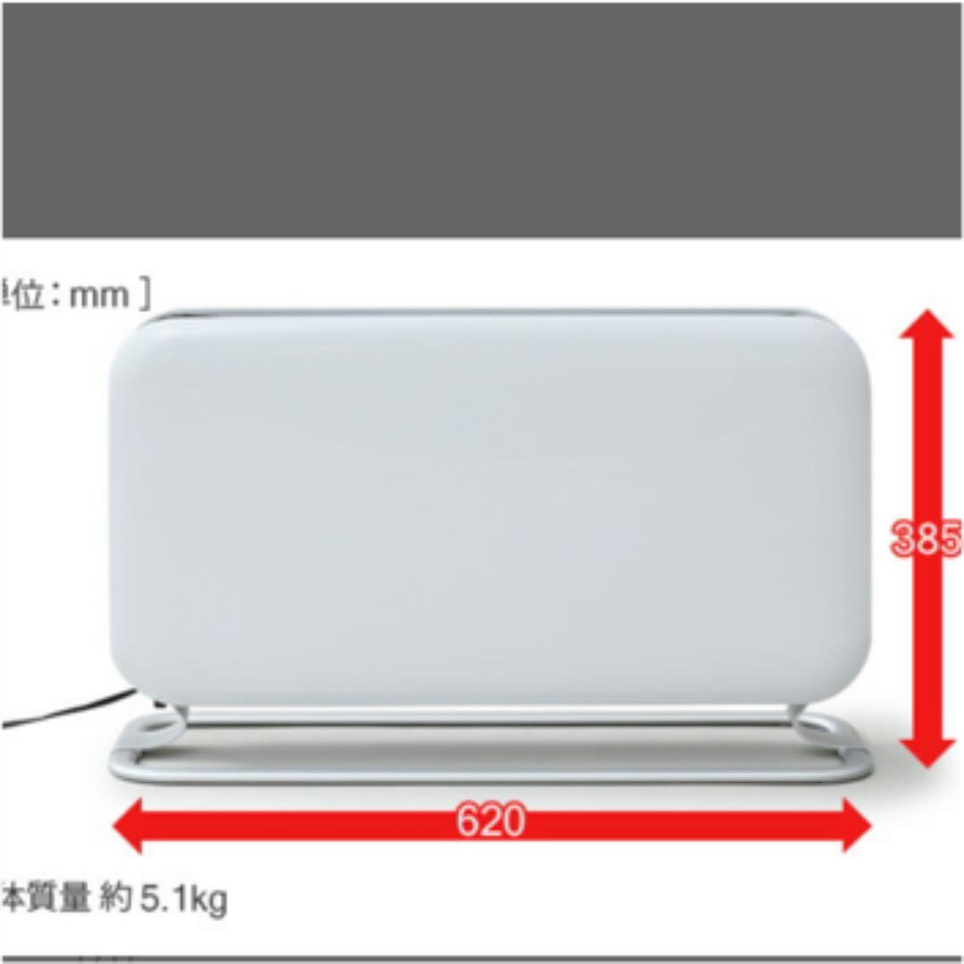 mill(ミル)  コンベクションパネルヒーター YSG-1000LED(W)