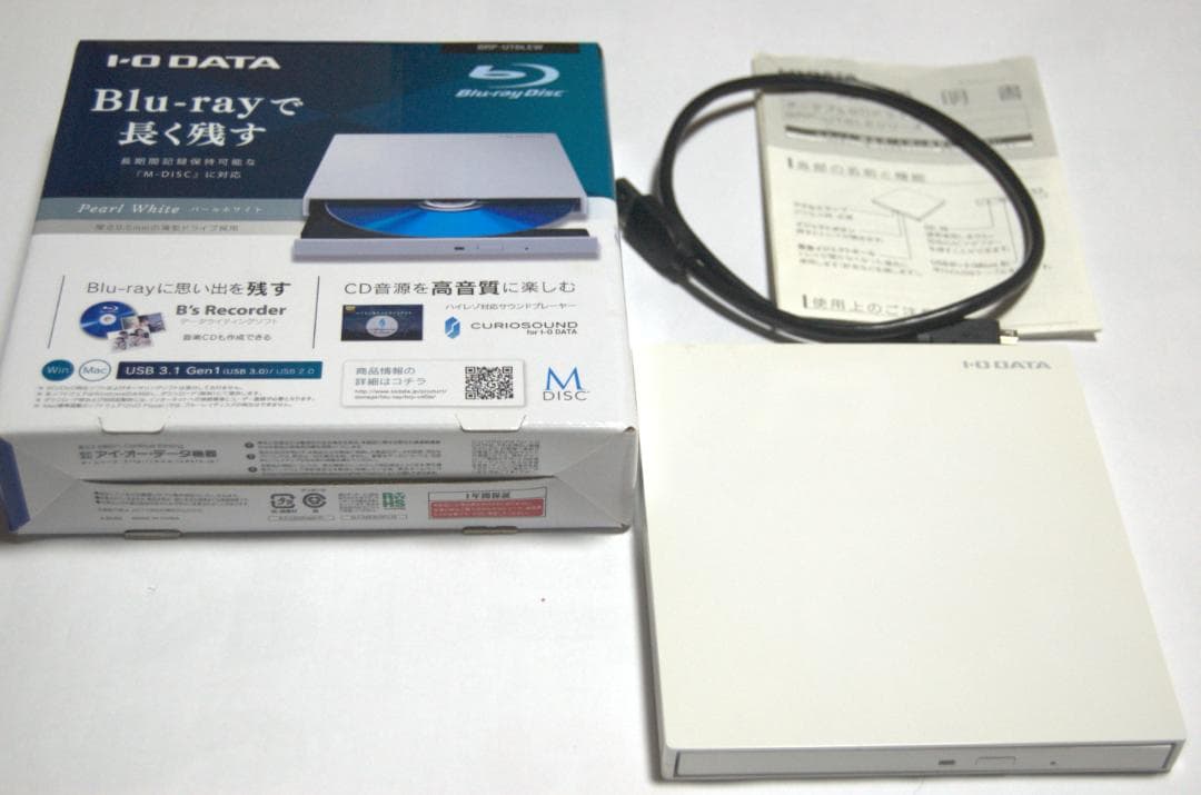 【ブルーレイ・ドライブ】BRP-UT6LEW（ソフト付き）