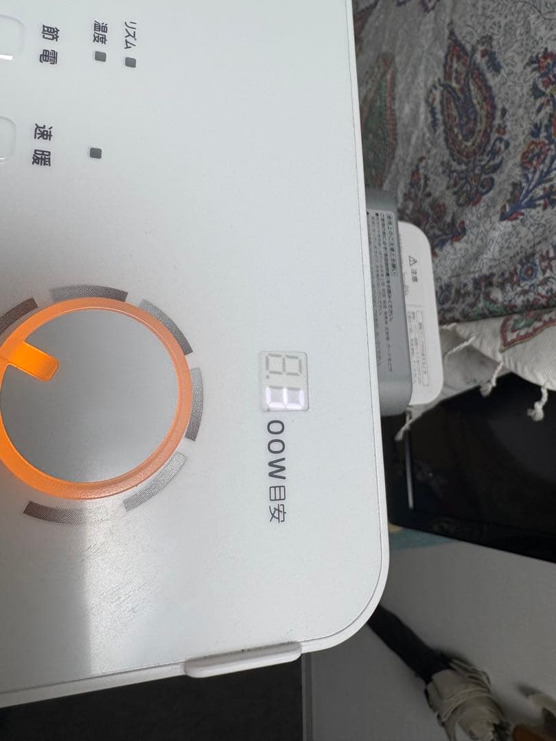 2022年製ダイキン　セラムヒートERFT11ZS-W遠赤外線