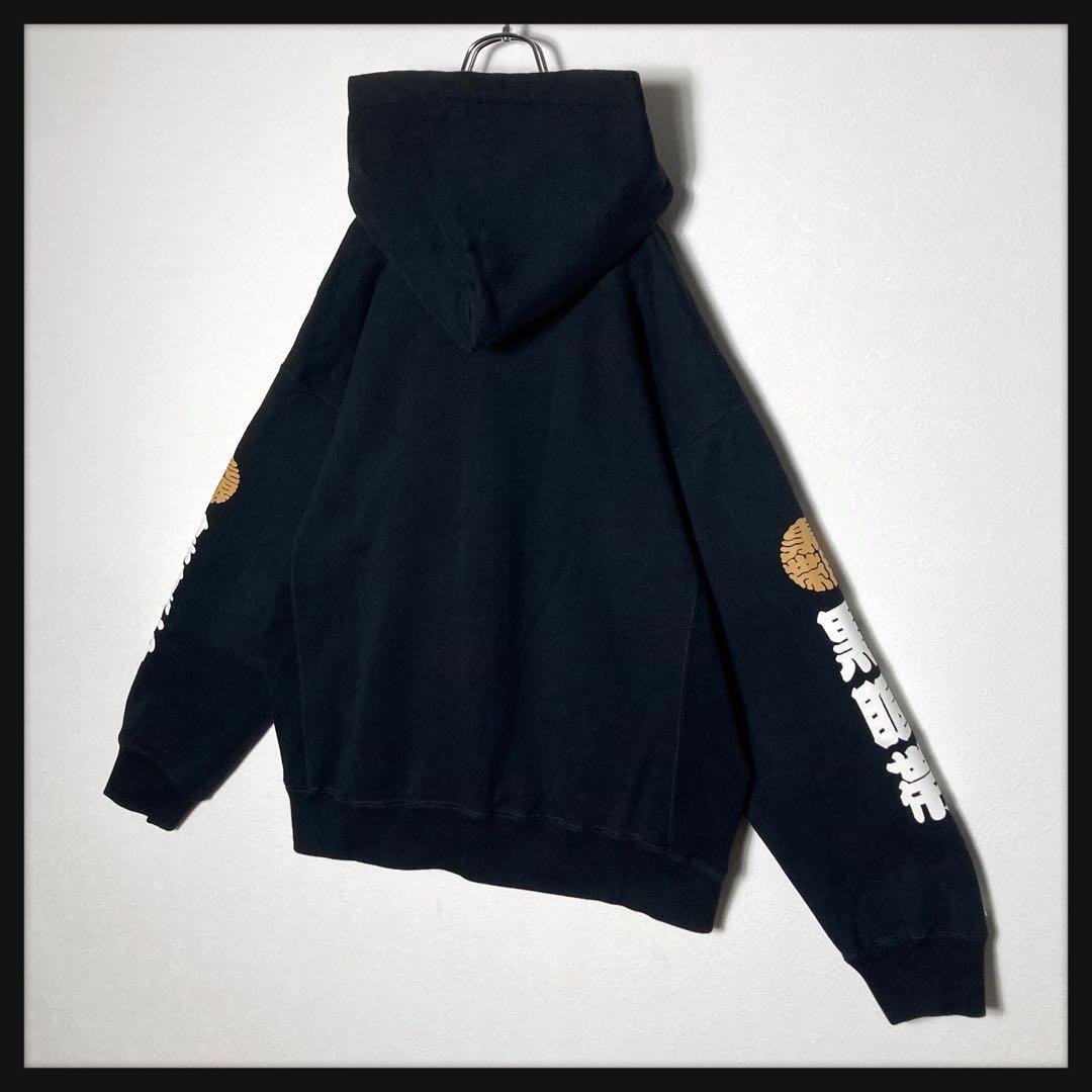 【美品】ブラックアイパッチ★黒帯眼ロゴ入りパーカー パイルロゴ 希少デザイン