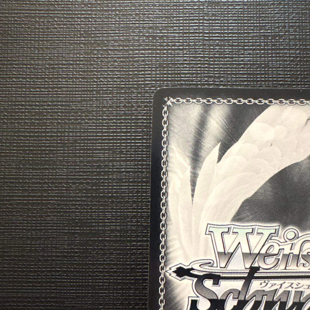 泡沫の存在　桜島 麻衣　TDSP